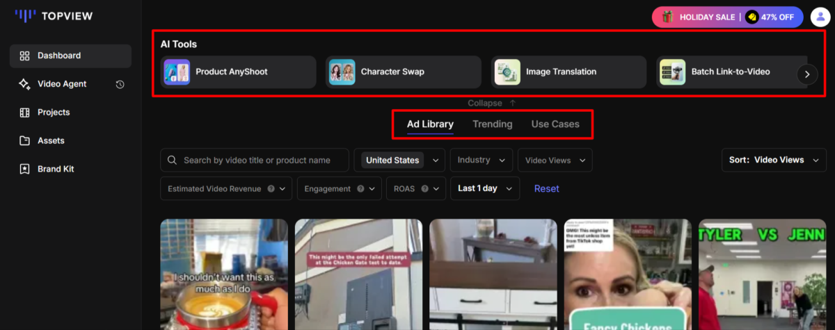 Topview 中的 AI 工具和视频。