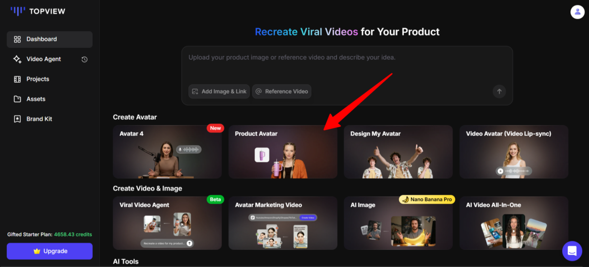 在 Topview AI 中选择产品头像。