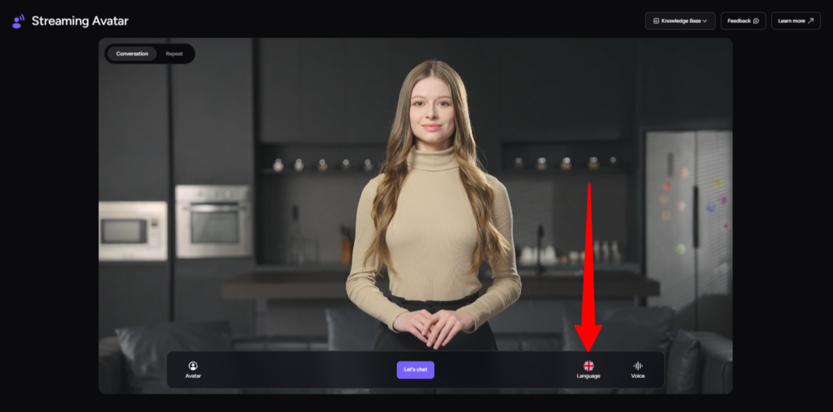 使用 Akool 创建流媒体头像时选择语言。