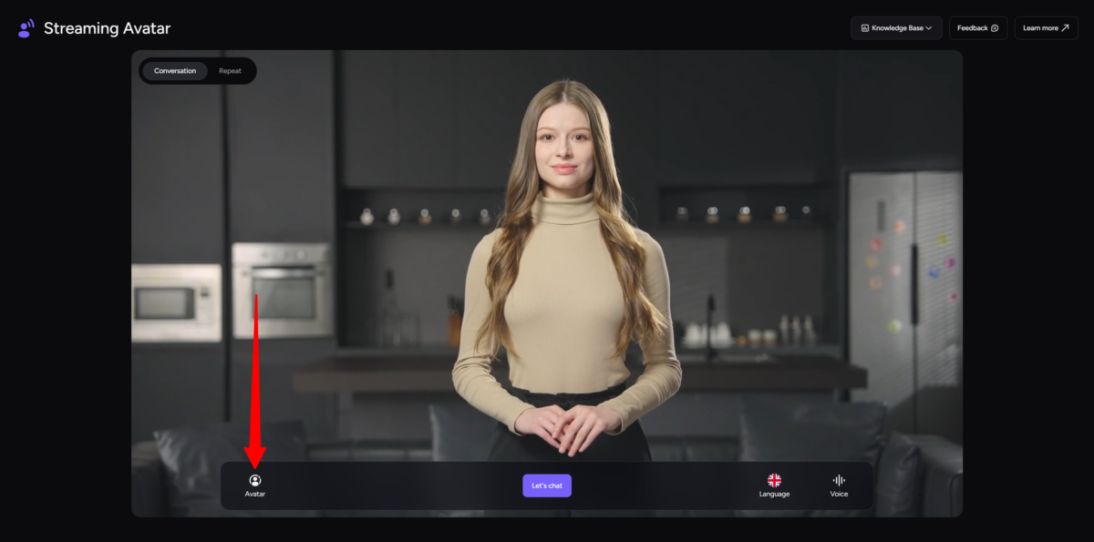 使用 Akool 创建流媒体头像时选择一个头像。